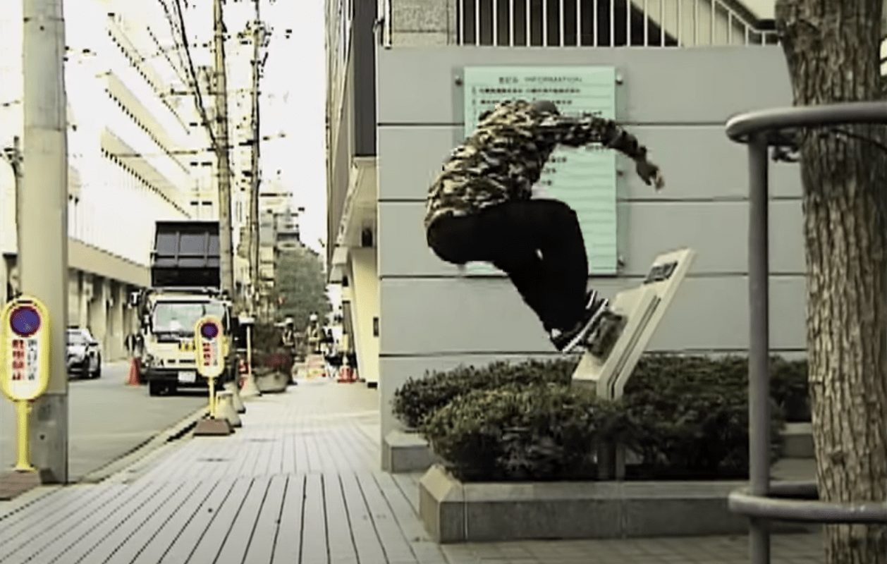 throwback thursday - Tightbooth / ANALYZE - Vague